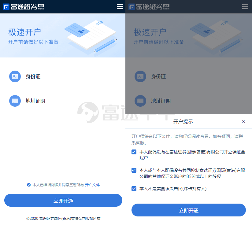 圖片24868769