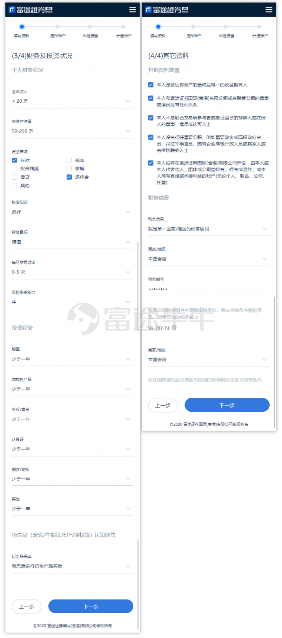 圖片14930913