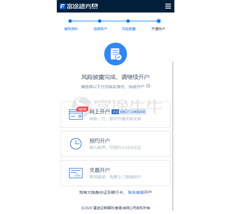 圖片50250696