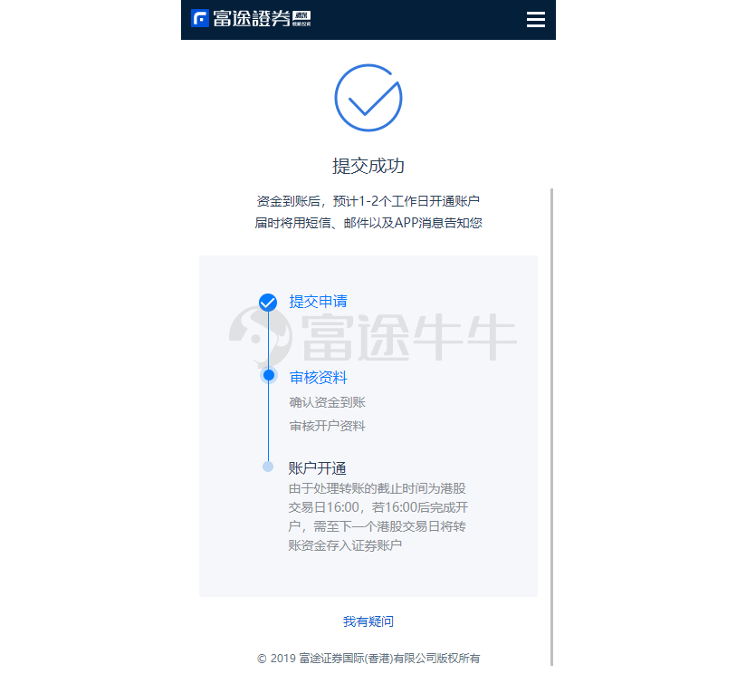 圖片60049671