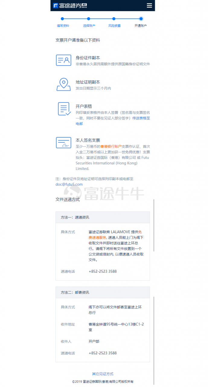 圖片10558731